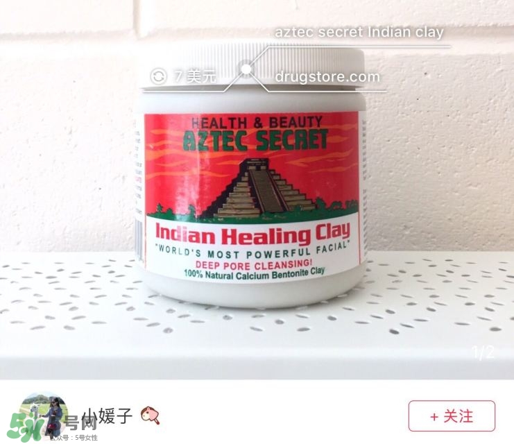 混油皮用什么護(hù)膚品 適合混油皮的護(hù)膚品推薦 混油皮用什么護(hù)膚品 適合混油皮的護(hù)膚品推薦