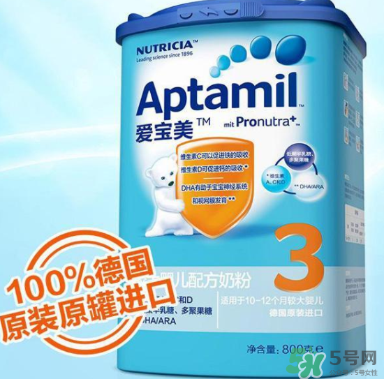 愛他美Delact防腹瀉奶粉怎么沖？愛他美Delact防腹瀉奶粉怎么樣？