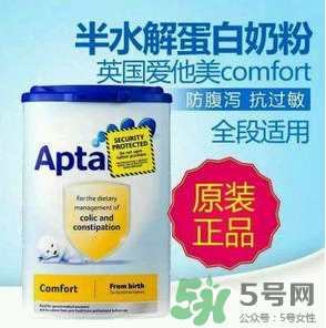 乳糖不耐受吃什么奶粉好？乳糖不耐受的奶粉推薦