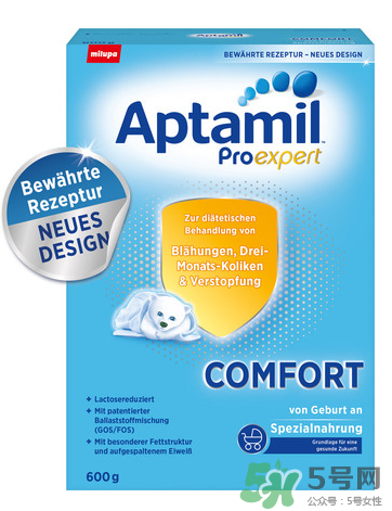 乳糖不耐受吃什么奶粉好？乳糖不耐受的奶粉推薦