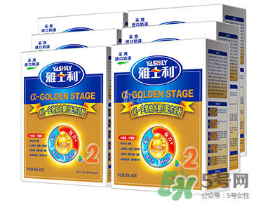 雅士利奶粉怎么樣？雅士利奶粉好嗎？