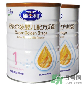 雅士利奶粉怎么樣？雅士利奶粉好嗎？