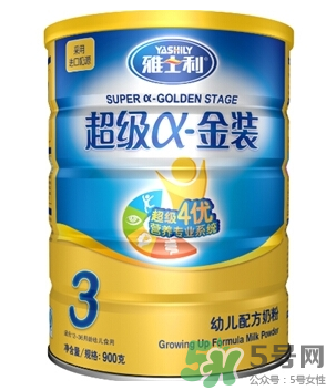 雅士利奶粉怎么樣？雅士利奶粉好嗎？