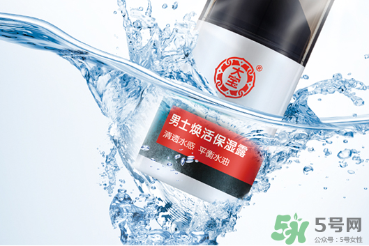 赫恩屬于什么檔次？赫恩是哪個國家的品牌？