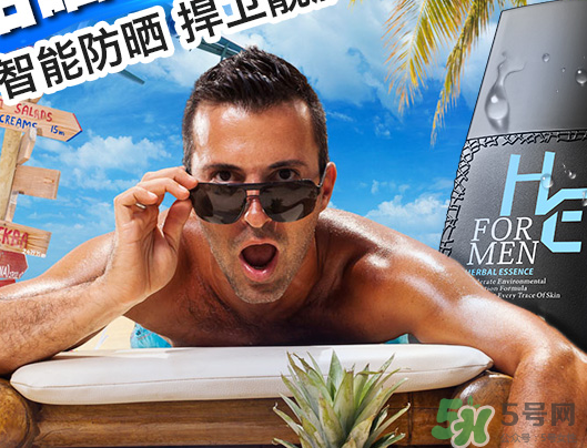 赫恩屬于什么檔次？赫恩是哪個國家的品牌？