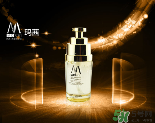 瑪茜化妝品是哪個國家？瑪茜化妝品是幾線品牌？