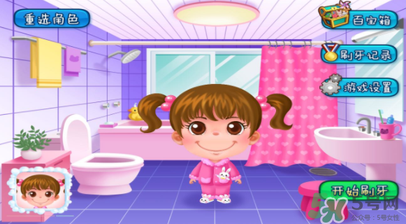 sidda兒童智能牙刷怎么樣？sidda兒童智能牙刷好用嗎？