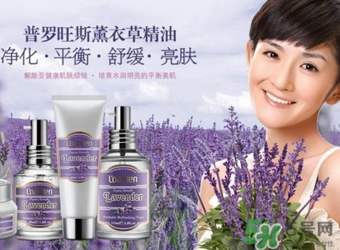 歐雅頓護(hù)膚品怎么樣？歐雅頓是哪國(guó)的品牌？