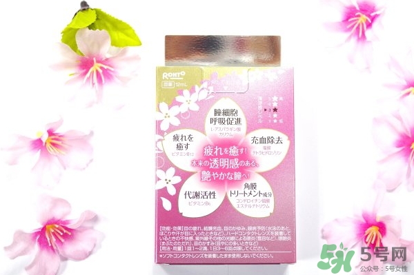 樂(lè)敦Lycee blanc櫻花眼藥水怎么用？樂(lè)敦櫻花眼藥水用法