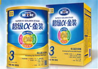 雅士利奶粉接近母乳嗎？雅士利奶粉配方好嗎？