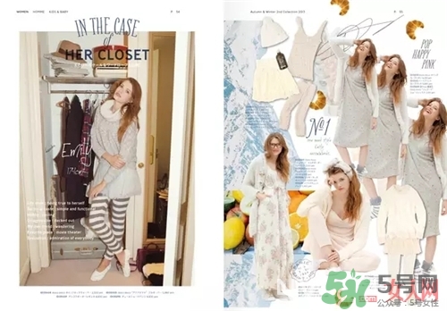 gelato pique為什么貴？gelato pique睡衣多少錢