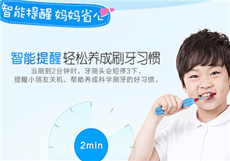 兒童電動牙刷的危害 兒童電動牙刷有副作用嗎？