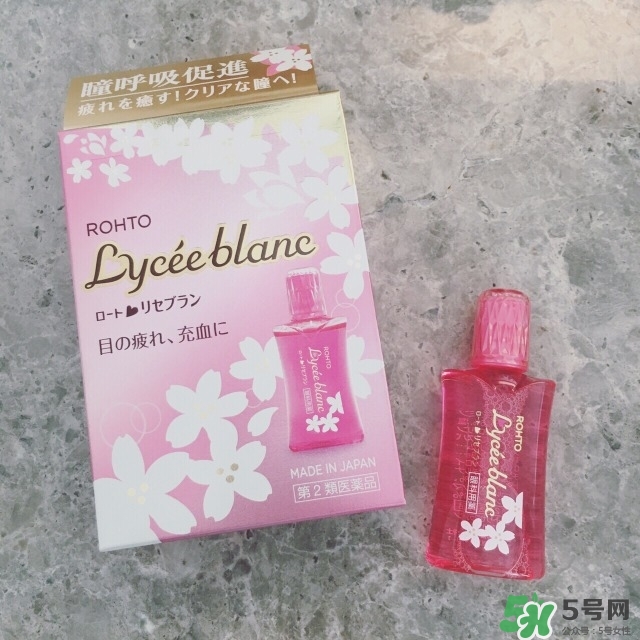 樂(lè)敦Lycee blanc櫻花眼藥水怎么樣？樂(lè)敦櫻花眼藥水價(jià)格