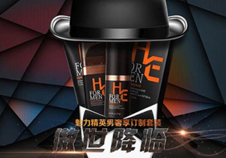 赫恩屬于什么檔次？赫恩是哪個國家的品牌？