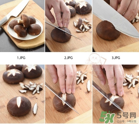 香菇怎么切十字？如何切出漂亮的香菇花兒