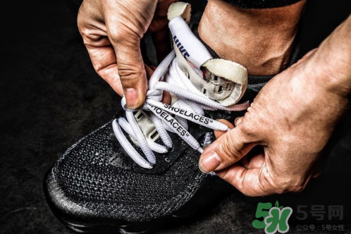 off white與nike air vapormax聯(lián)名運(yùn)動(dòng)鞋上腳效果怎么樣？