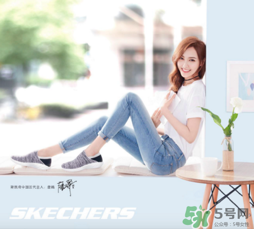 skechers斯凱奇悠系列怎么樣？斯凱奇悠系列好不好？