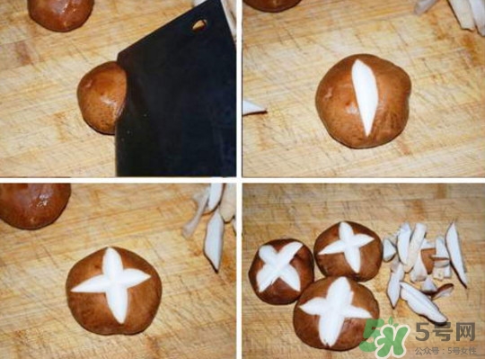 香菇怎么切十字？如何切出漂亮的香菇花兒