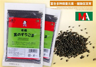 三井寶寶黑芝麻醬怎么樣？三井寶寶黑芝麻醬好不好？