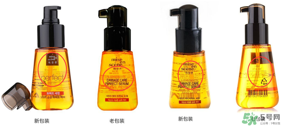 愛茉莉玫瑰限量護發(fā)精油怎么樣？愛茉莉玫瑰精油怎么用