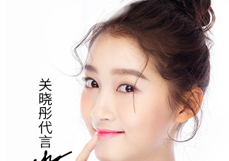 藍(lán)色之戀氣墊bb多少錢？藍(lán)色之戀雪潤氣墊粉凝霜多少錢？