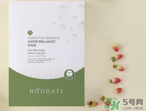 buddate發(fā)芽時(shí)光面膜怎么樣_好用嗎 buddate發(fā)芽時(shí)光面膜怎么樣_好用嗎