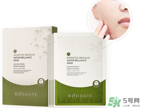 buddate發(fā)芽時(shí)光面膜怎么樣_好用嗎 buddate發(fā)芽時(shí)光面膜怎么樣_好用嗎