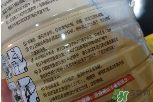 媽咪愛(ài)奶粉怎么樣？ofmom媽咪愛(ài)奶粉奶源是哪里？