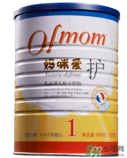 媽咪愛奶粉怎么樣？ofmom媽咪愛奶粉奶源是哪里？
