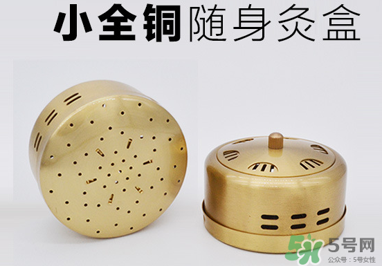 艾灸盒銅的好還是不銹鋼的好？艾灸盒什么材質(zhì)的好？