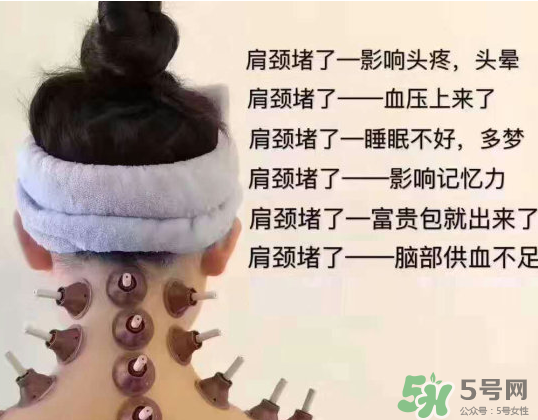 艾艾貼貼后出現(xiàn)水泡怎么回事？艾艾貼后有水泡怎么辦？