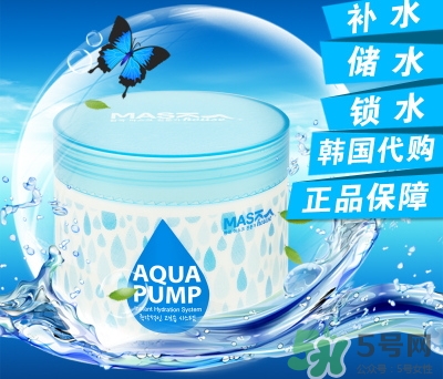 mask house是什么牌子_哪個(gè)國家的_什么檔次