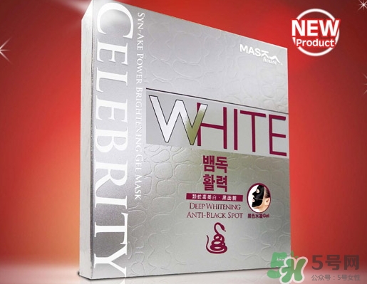 mask house是什么牌子_哪個(gè)國家的_什么檔次