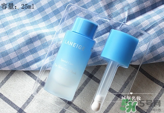 蘭芝睡眠眼膜怎么樣？蘭芝睡眠眼膜怎么用