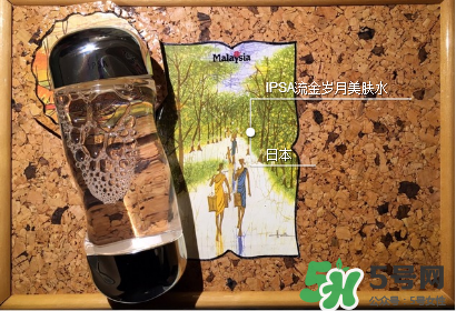 流金水可以單獨(dú)用嗎？流金水可以每天用嗎？