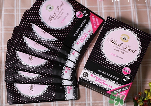 sasatinnie是什么牌子_哪個(gè)國家的_什么檔次