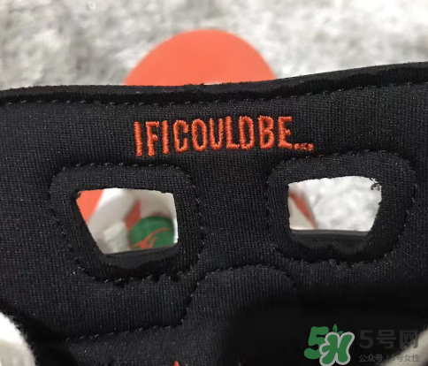air jordan 6 gatorade胭脂紅配色什么時候發(fā)售？