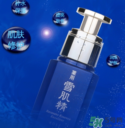 雪肌精美容液怎么樣？雪肌精優(yōu)馥臻白美容液多少錢？