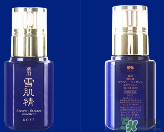 雪肌精美容液怎么樣？雪肌精優(yōu)馥臻白美容液多少錢？