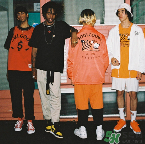 soulgoods2017新款our culture系列怎么樣_好看嗎_在哪買？