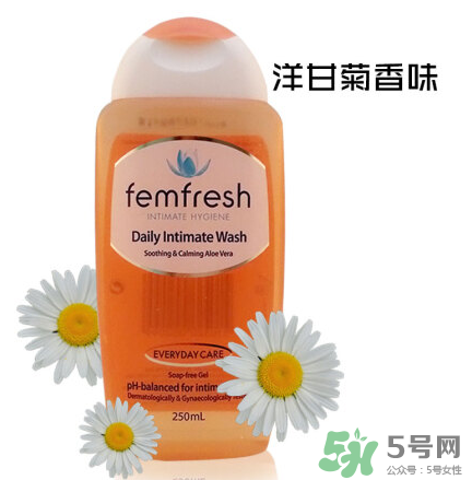 femfresh女性洗護(hù)液好用嗎？femfresh女性洗護(hù)液如何用？