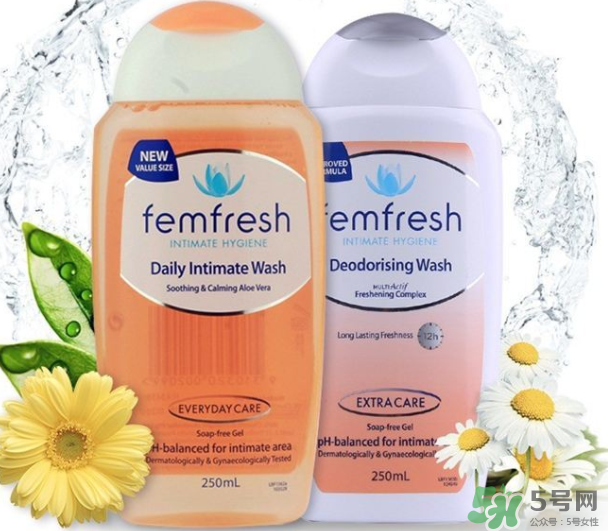 femfresh女性洗護(hù)液好用嗎？femfresh女性洗護(hù)液如何用？