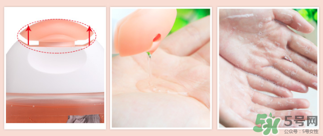 femfresh有效期怎么看？femfresh護理液日期怎么看？