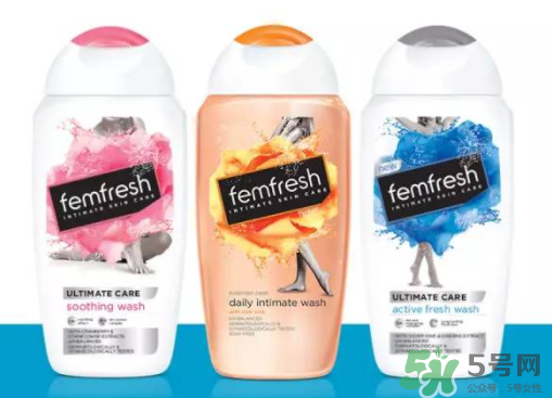 femfresh洋甘菊跟百合的區(qū)別 femfresh女性護(hù)理液種類(lèi)介紹