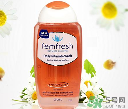 femfresh洋甘菊跟百合的區(qū)別 femfresh女性護(hù)理液種類(lèi)介紹