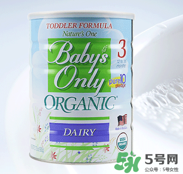 Nature's One奶粉怎么樣？Baby's Only Organic奶粉好嗎？