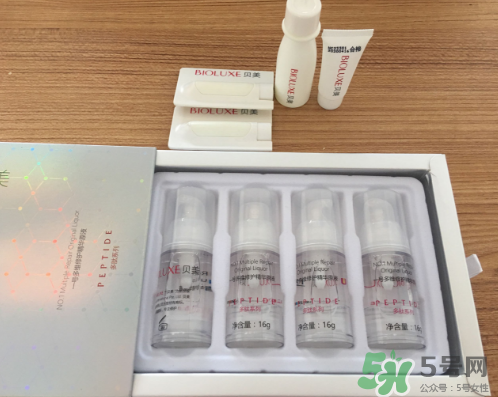 貝美多肽精華原液怎么樣？貝美精華液好用嗎？