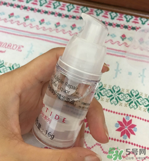 貝美多肽精華原液怎么樣？貝美精華液好用嗎？