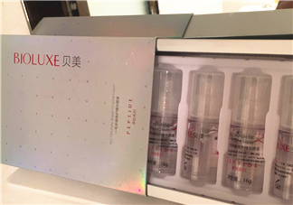 貝美多肽精華原液怎么樣？貝美精華液好用嗎？