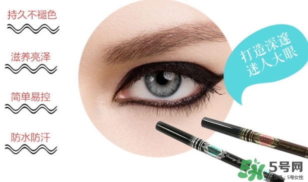 avance眼線膠筆怎么樣？avance眼線膠筆怎么用？